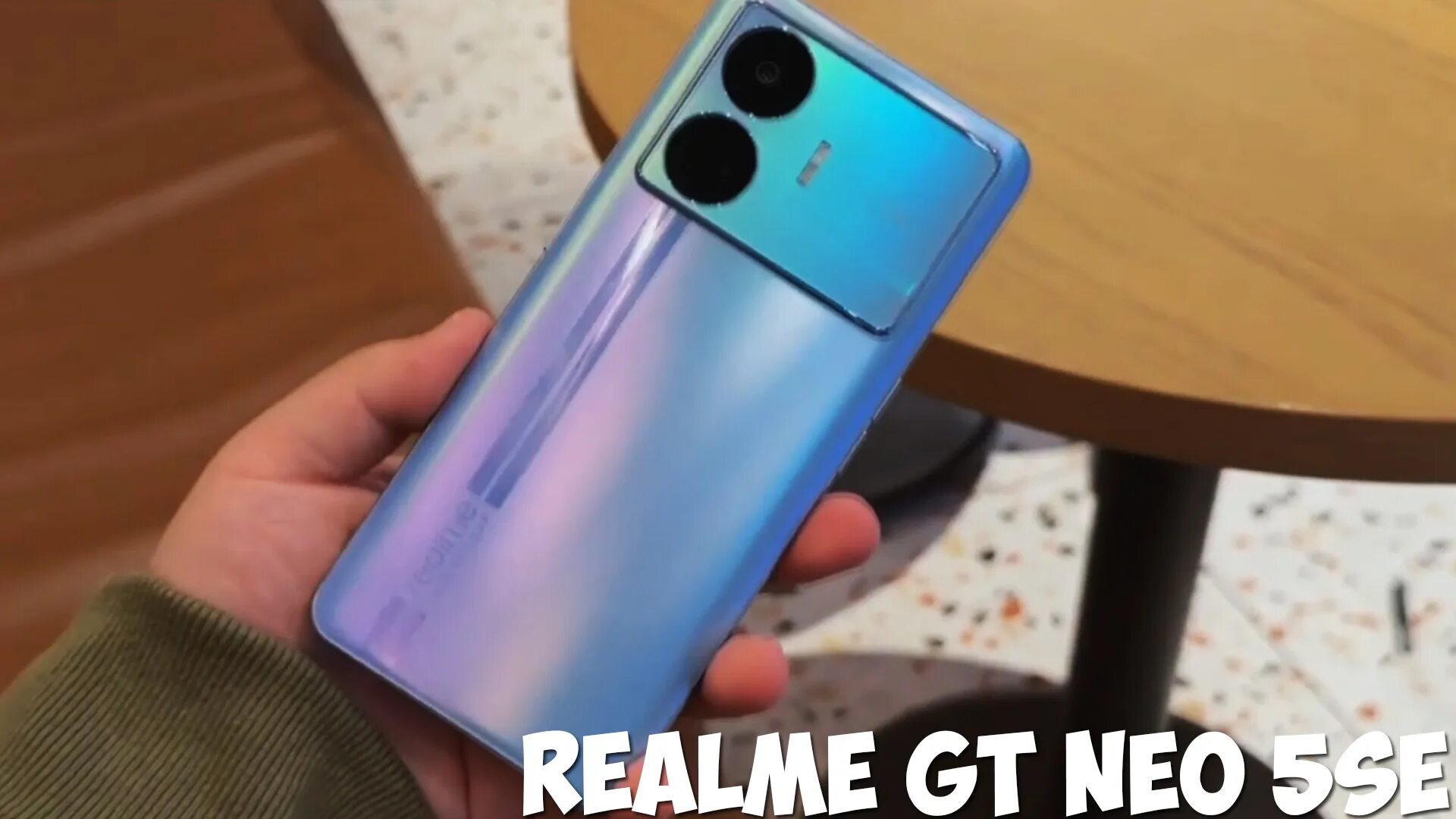 Infinix note 30 5g распаковка. Realme gt neo 5 240w. Realme gt neo 5 обзор. Gt neo 5 se обзор. Realme gt neo 5.