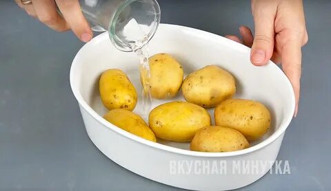 Сколько варить неочищенную картошку