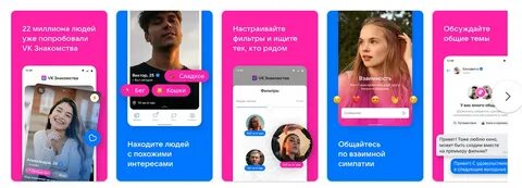 Представленных в приложении 5