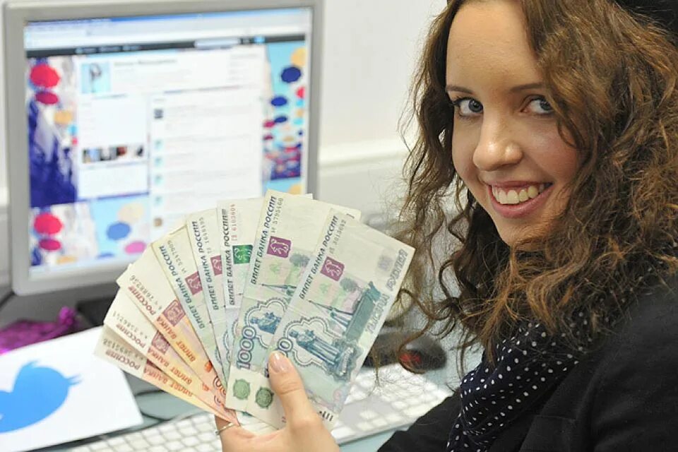Деньги рубли и люди