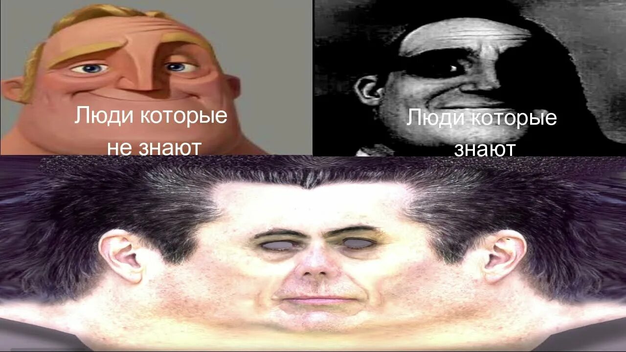 Истории людей у которых не получилось