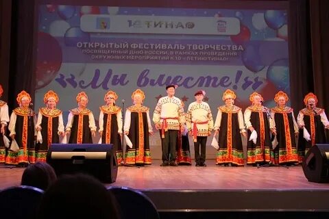 Дом культуры вороново