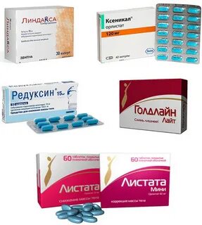 Укол для похудения название препарата