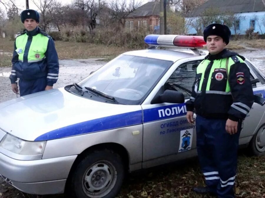 Дпс ставрополья. Дежурная дпс. стародуб гаи. дежурная часть дпс. полиция левокумского района ставропольского края.