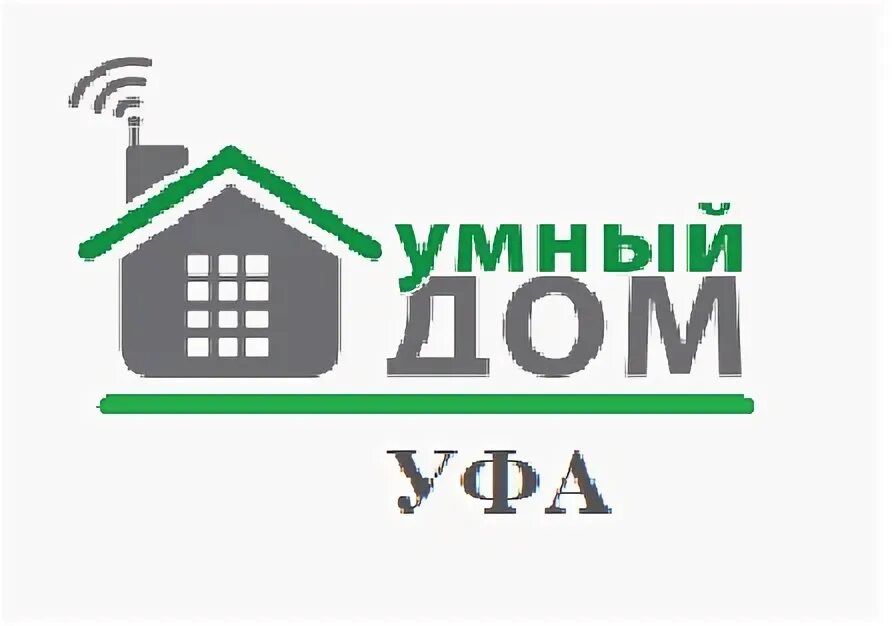 Пленарное заседание. Технопарк уфа угнту. Конгресс холл уфа. Умный дом уфа. Новый умный дом уфа.
