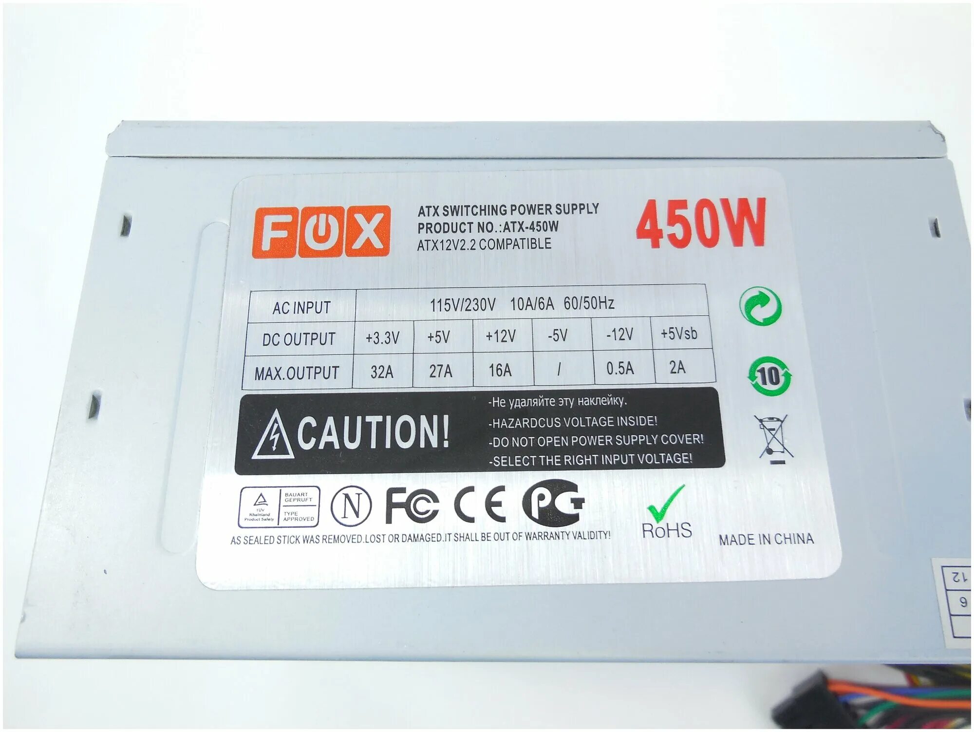 Fox атх 400w km union схема сборки Б/У и уценка Блок питания Fox ATX-400W 400W ATX (24+4) купить в интернет-магаз