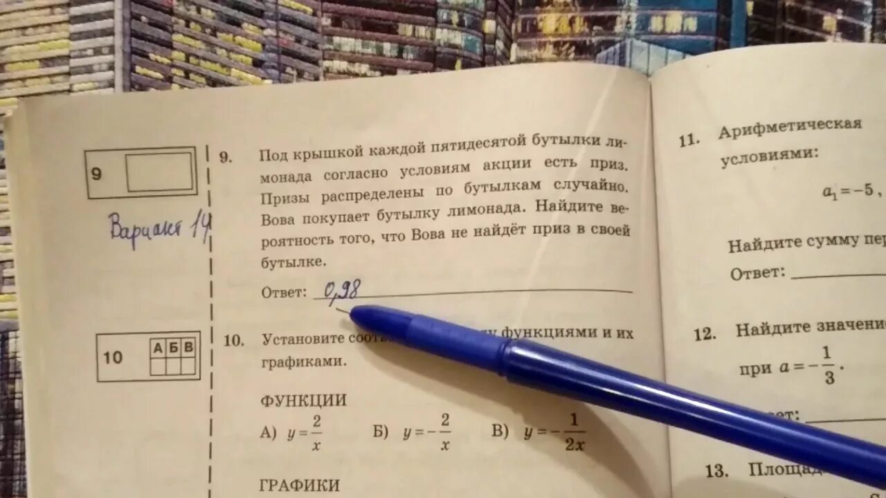 В каждой двадцатой пятой банке кофе согласно условиям акции есть. В каждой банке кофе согласно условиям акции есть приз. Страны g20 список. В каждой двадцатой банке. В каждой двадцатой банке.