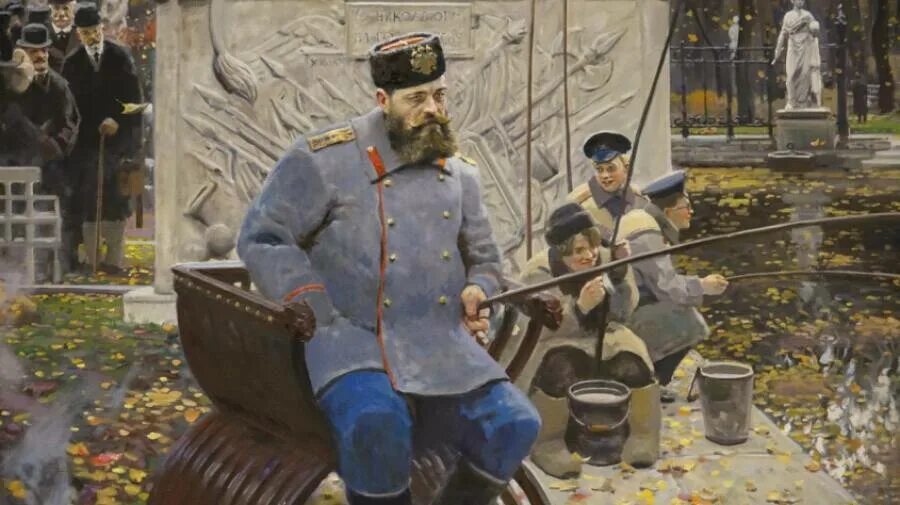 Европа может подождать пока русский. Европа может подождать пока русский. Европа подождет пока русский царь ловит рыбу. Европа может подождать пока русский. Пока русский царь удит рыбу европа может подождать.