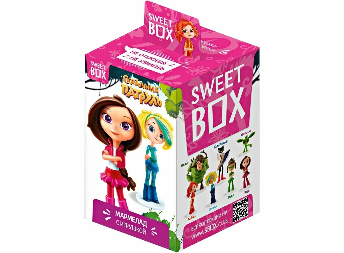 Lolly box сказочный патруль. Сказочный патруль боксы. Sweetbox сказочный патруль. Свит бокс сказочный патруль 1. Конфитрейд sweetbox свитбокс.