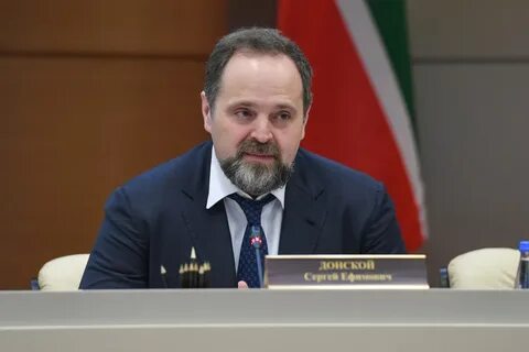 Министры 2017 года