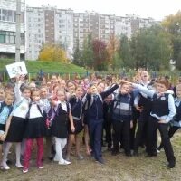 Школа 97 2 класс