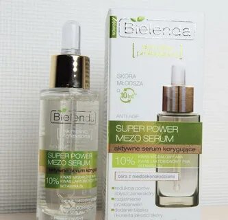 Bielenda professional отзывы