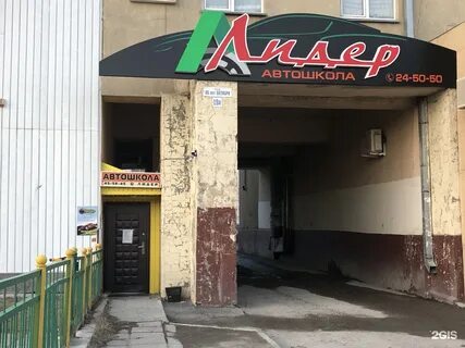 60 лет октября 19
