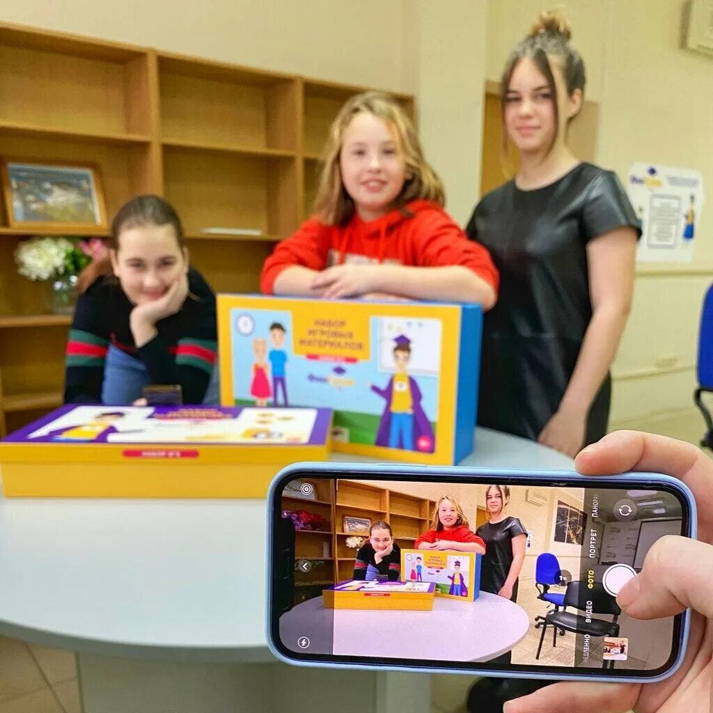 School fingram ru. Детский городской лагерь. Творческий городской лагерь. Детский лагерь Красноярск 2022. Лагерь в Кирове для детей 9 лет.