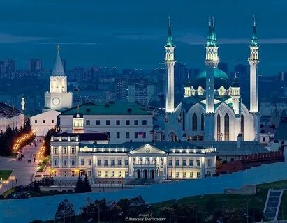 Регион казани
