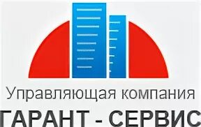 Ук 4 сервис