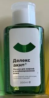 Лосьон делекс