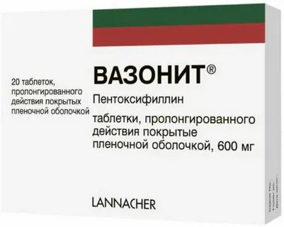 Вазонит отзывы принимавших