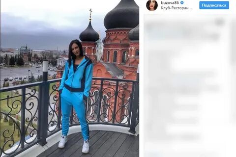 У бузовой прошли обыски