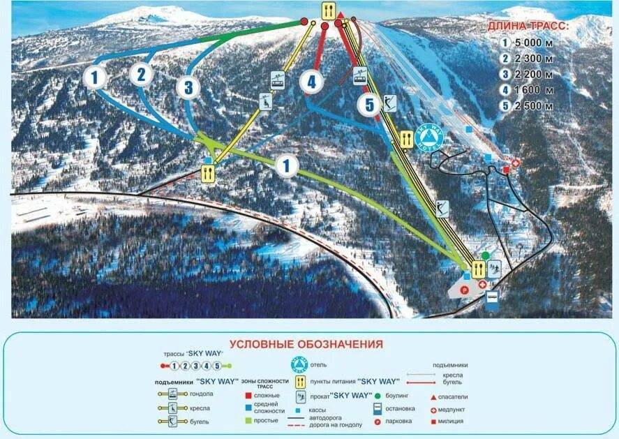 Ближайший горнолыжный курорт. Шерегеш схема трасс. схема трасс шерегеш 2025. гора зеленая шерегеш схема трасс. шерегеш горнолыжный курорт трассы.