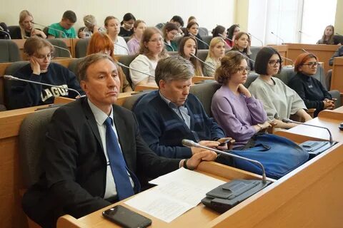 Конференция спб май