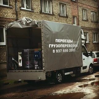 Грузовое такси волгоград