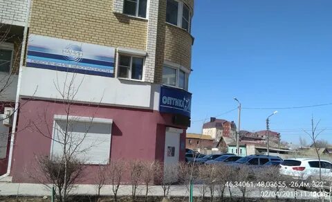 Оао астрахани
