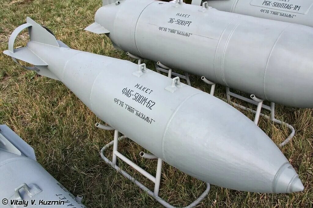 Бомбы вс рф. Фаб-500 м-62. Авиационная бомба Фаб-500. Авиационная бомба Фаб 500м62. Бомба Фаб 500 м 62.