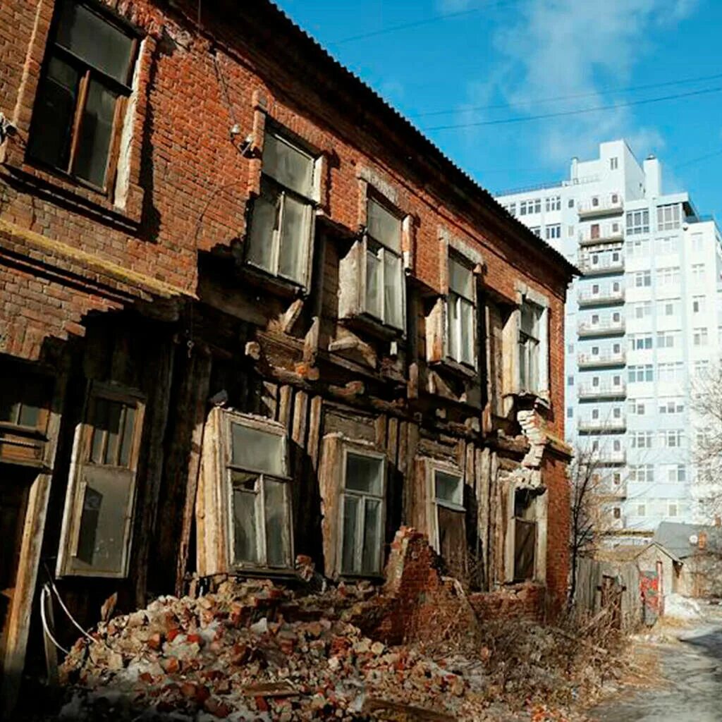 Новая программа расселения аварийного жилья 2025 года. Саратов окраины. саратов окраина города. расселение аварийного жилья. аварийное жилье.