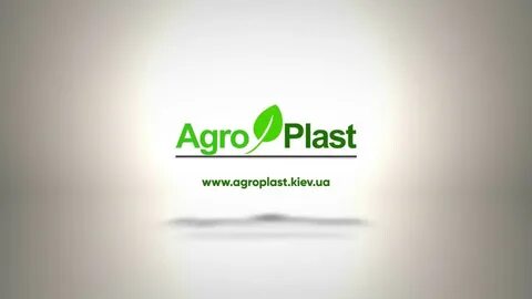 Агропласт