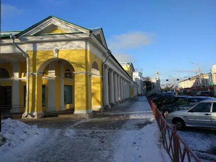 Рядом ярославль