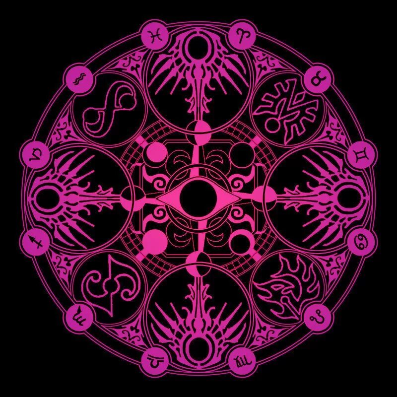 Магические символы доктора стрэнджа. Оккультные символы. Магический круг мерлина обозначение. Магический круг пентаграмма с рунами. Круг призыва кэ цин.