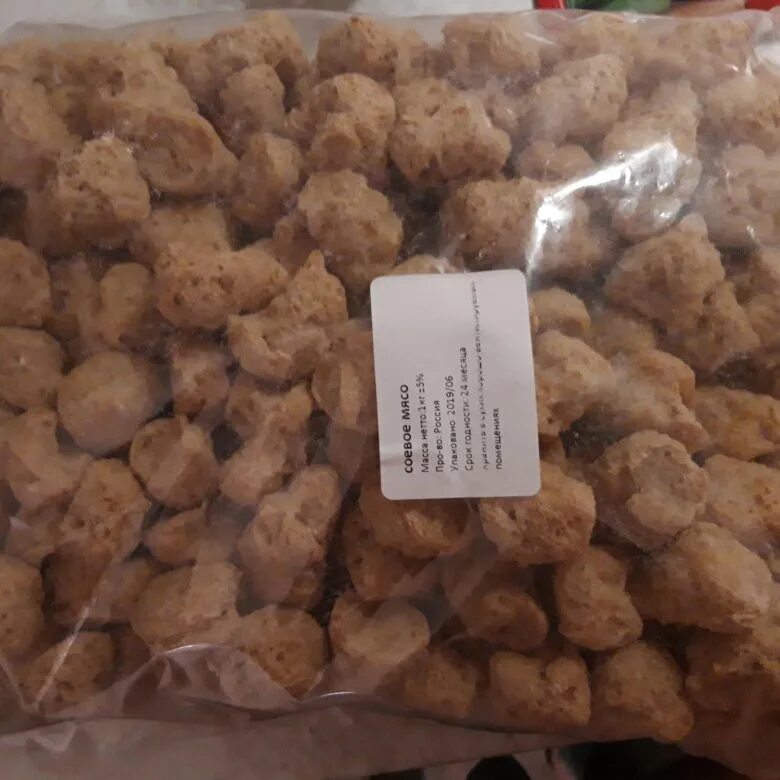 Соевое мясо оптом. Соевое мясо ашан.
