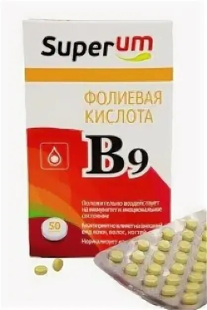 Фолиевая кислота ростов. Фолиевая кислота 450 мг. Фолиевая кислота 400 мкг суперум. Фолиевая кислота 50 таб 100мг. Фолиевая кислота б6.