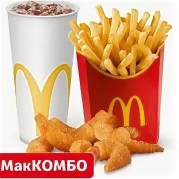 Маккомбо. Маккомбо в макдональдс. биг мак маккомбо большой. маккомбо с макчикином. мак комбо чизбургер двойной маккомбо.