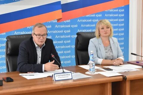 Сайт министерства образования и науки алтайского края