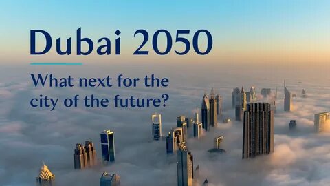 За ним пришли из 2050