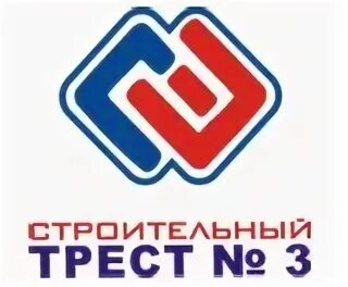 Стройтрест 19