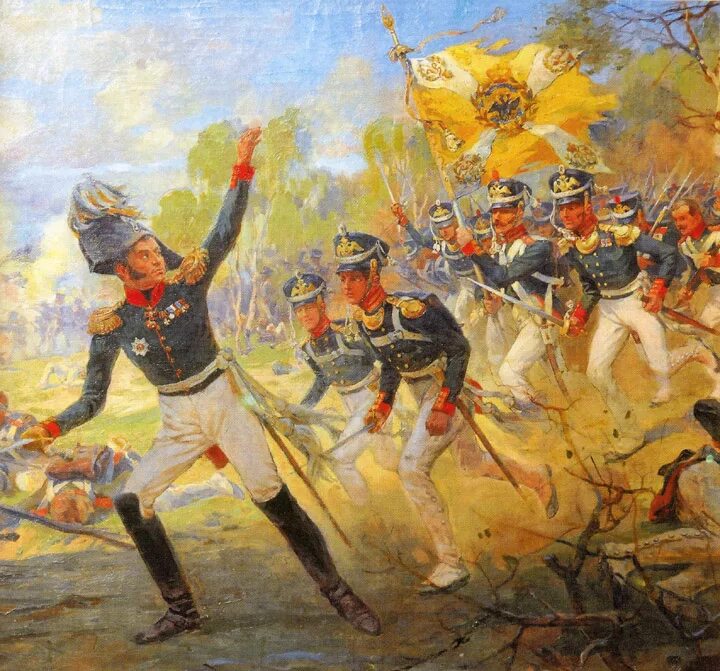 Французы в бою. Бой под Салтановкой 1812. Бородино 1812г солдаты.