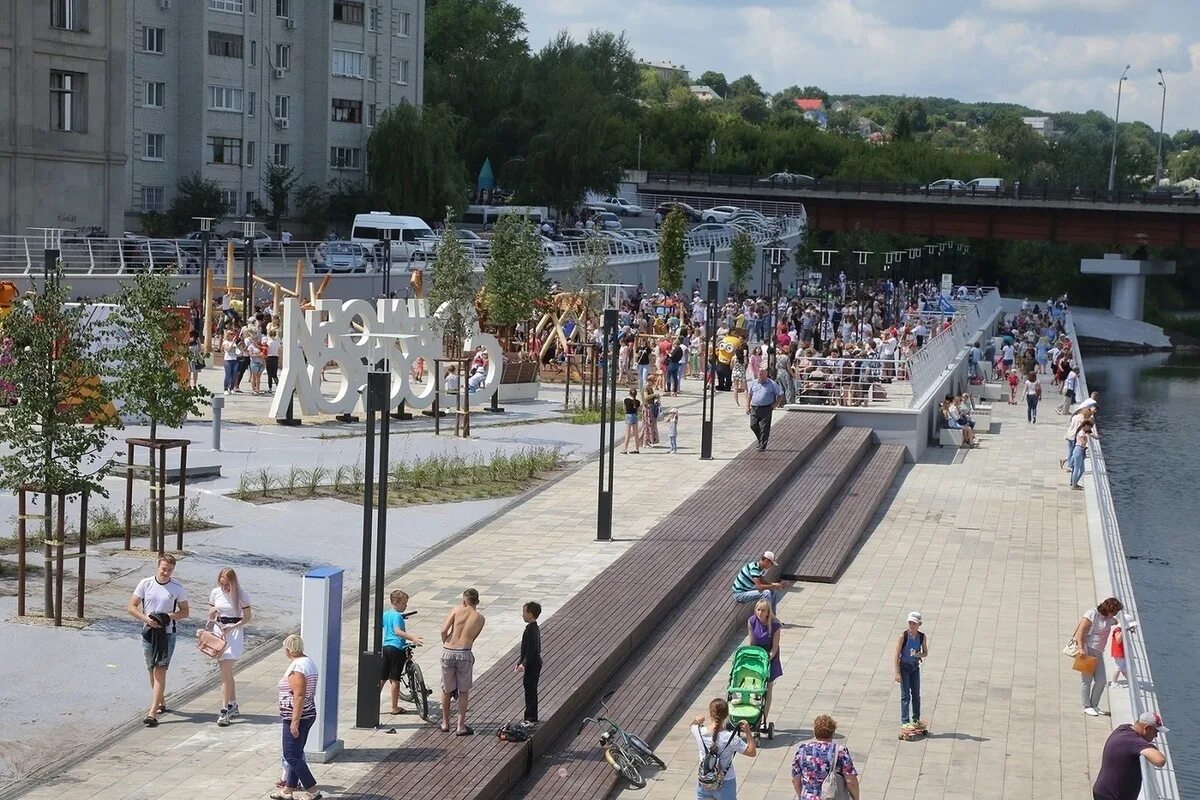 Новости сегодня старый оскол белгородская область