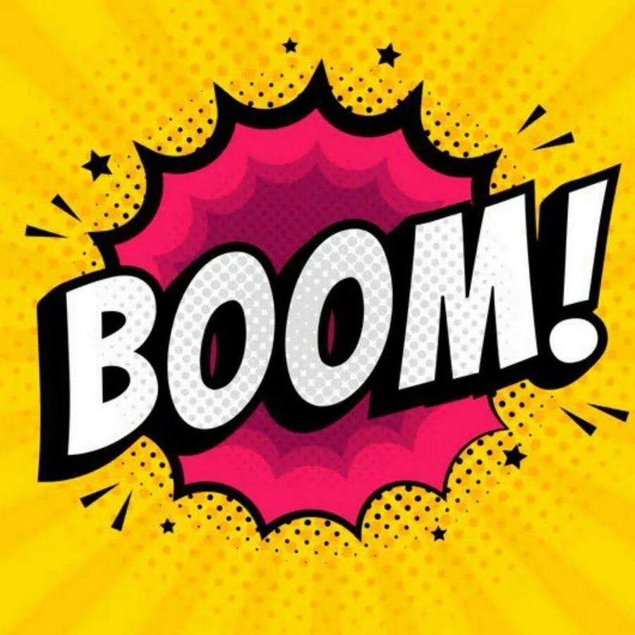 Как сделать boom