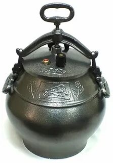 Афганский казан отзывы