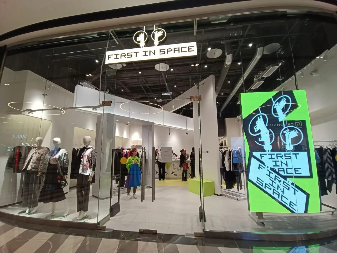 More space store. More space store