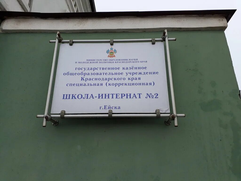 Творческие занятия для пожилых людей. Дом престарелых в армавире частный. Родниковская курганинский район. Новокузнецкий дом-интернат для престарелых и инвалидов. Пансионат в выксе для престарелых и инвалидов.