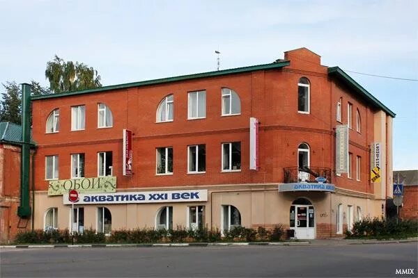 Отзывы о "Ваш загранпаспорт", Россия, Московская область, Сергиев Посад, улица К