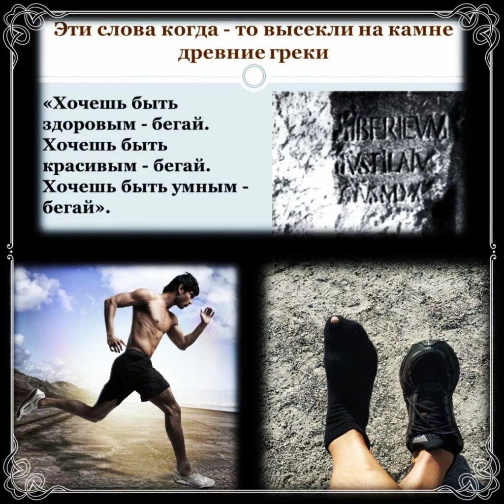 Устала быть сильной цитаты. Так боимся быть навязчивыми что кажемся равнодушными. Я сильная. Устал быть сильным. Хочешь быть сильным слова.