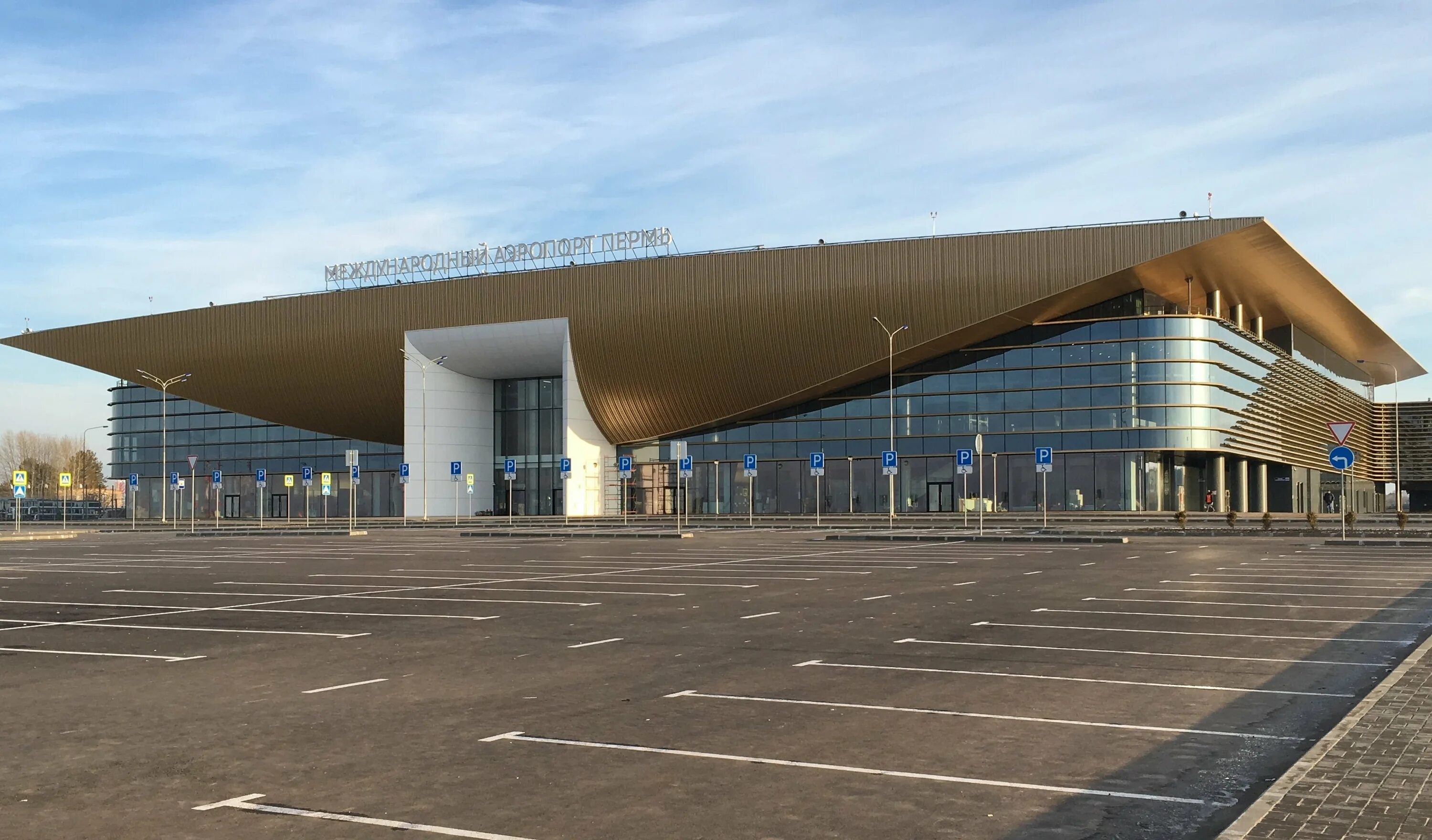 Аэропорт пермь большое савино. Международный аэропорт пермь. Аэропорт большое савино новый терминал. Аэратор большое савино. Сайт аэропорта большое савино.