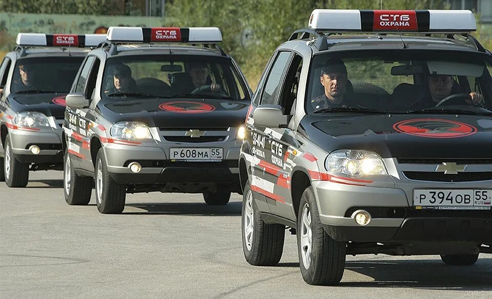 Гбр охрана. Группа гбр. Экипировка охранника. Водитель-охранник гбр. Вызов охраны.