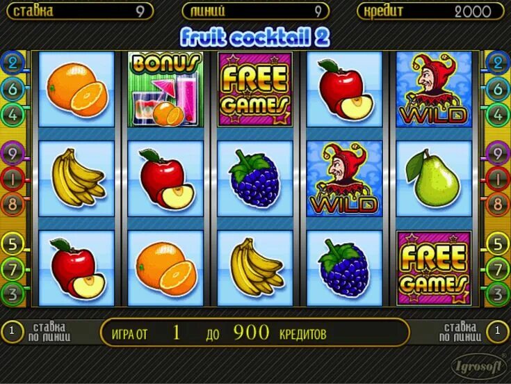 Игровые фрукт коктейль. Fruit Cocktail 2 слот. Игровые автоматы классика. Казино вулкан Fruit Cocktail. Казино фруктовый коктейль.