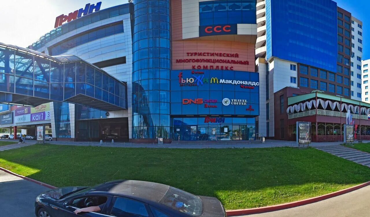 Днс гринн. Орел кромское шоссе 4 тмк гринн. гринн, орёл, кромское шоссе, 4. орел кромское шоссе 4 тц. днс орел кромское шоссе.